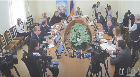 Заседание Комиссии НС по вопросам региональной и евразийской интеграции (прямой эфир)